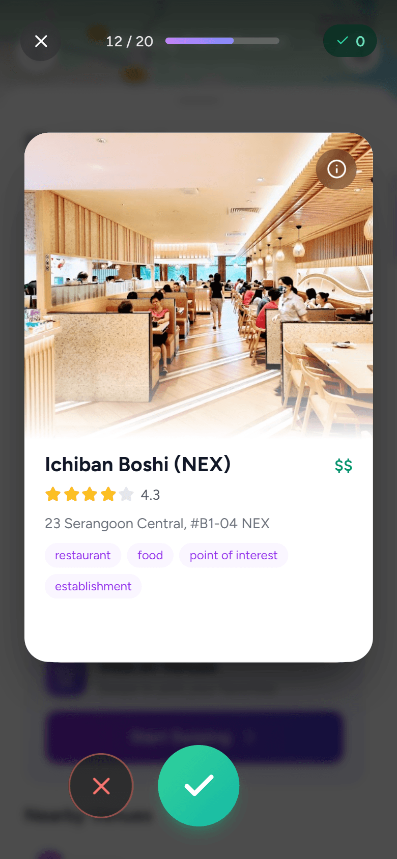 Venue swipe card with restaurant details